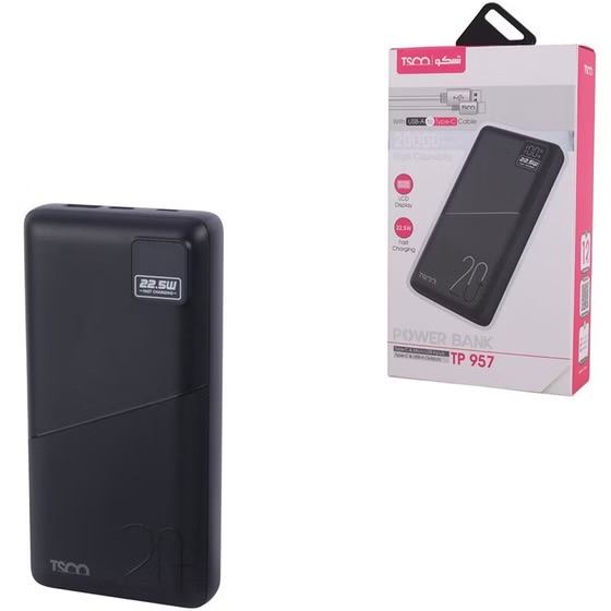 پاوربانک تسکو TP957 ظرفیت ۲۰۰۰۰ میلی آمپر ساعت