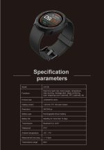 ساعت ورزشی چند منظوره مدلCHILEAFبرند XW100 - تصویر 4