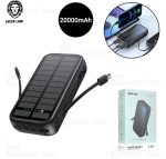 پاوربانک با باتری خورشیدی گرین لاین PD20W SOLAR 2 POWER BANK 20000mAh - تصویر 2