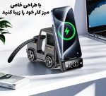 شارژر وایرلس 6 کاره گرین لاین مدل GREEN LION G-WAG 6 IN 1 GL-WC13 - تصویر 4